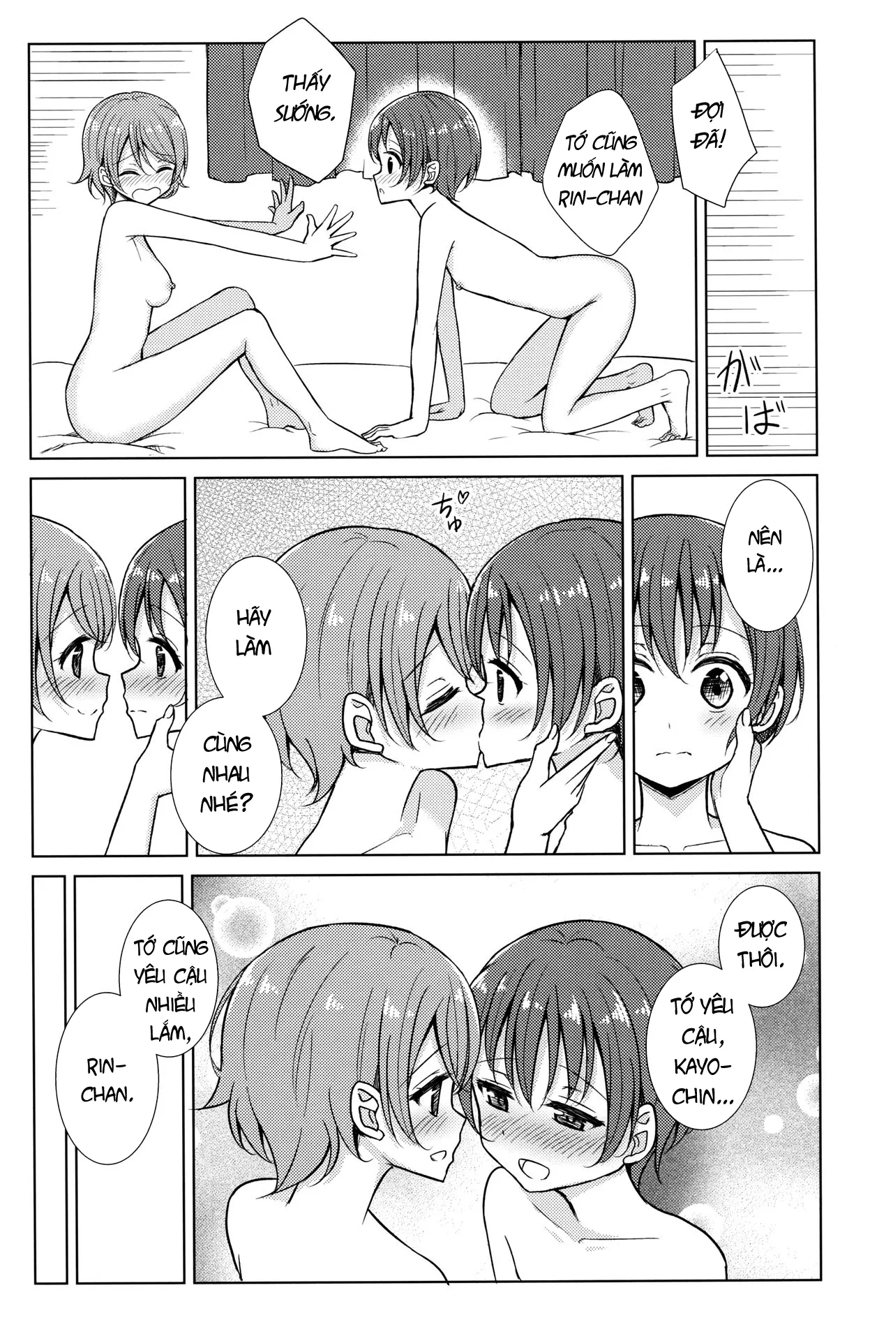 HentaiVN.net - Ảnh 19 - Kimi to Mita Keshiki to (Love Live!) [君と見た景色と (ラブライブ!)] - Chap 1