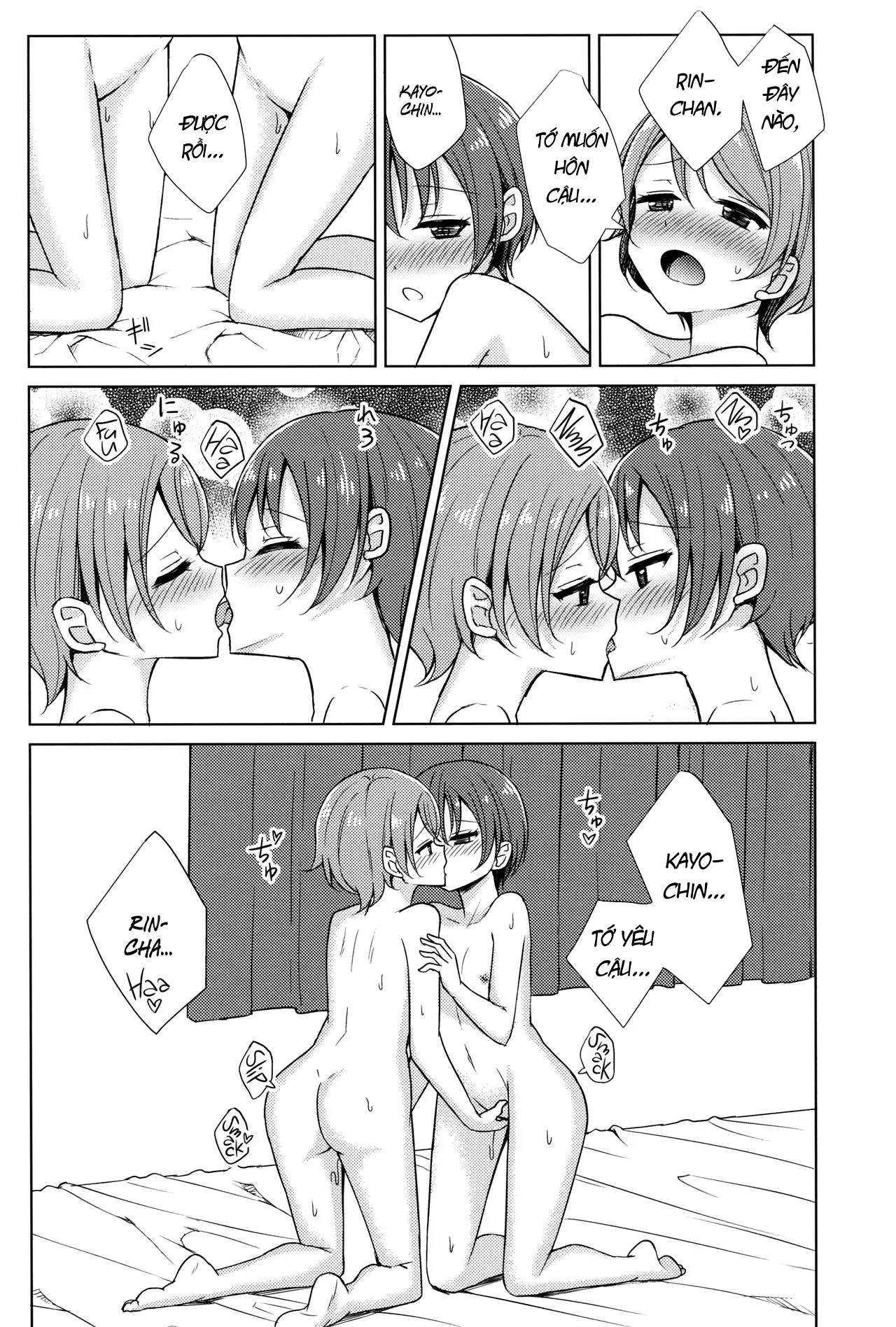 HentaiVN.net - Ảnh 21 - Kimi to Mita Keshiki to (Love Live!) [君と見た景色と (ラブライブ!)] - Chap 1