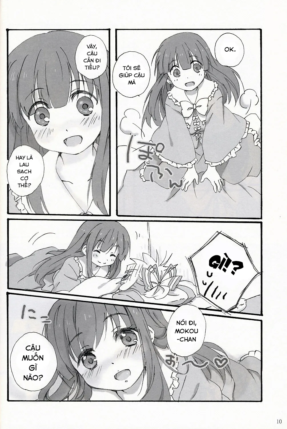 HentaiVN.net - Ảnh 10 - Slow Resurrection (Touhou Project) - Chap 1