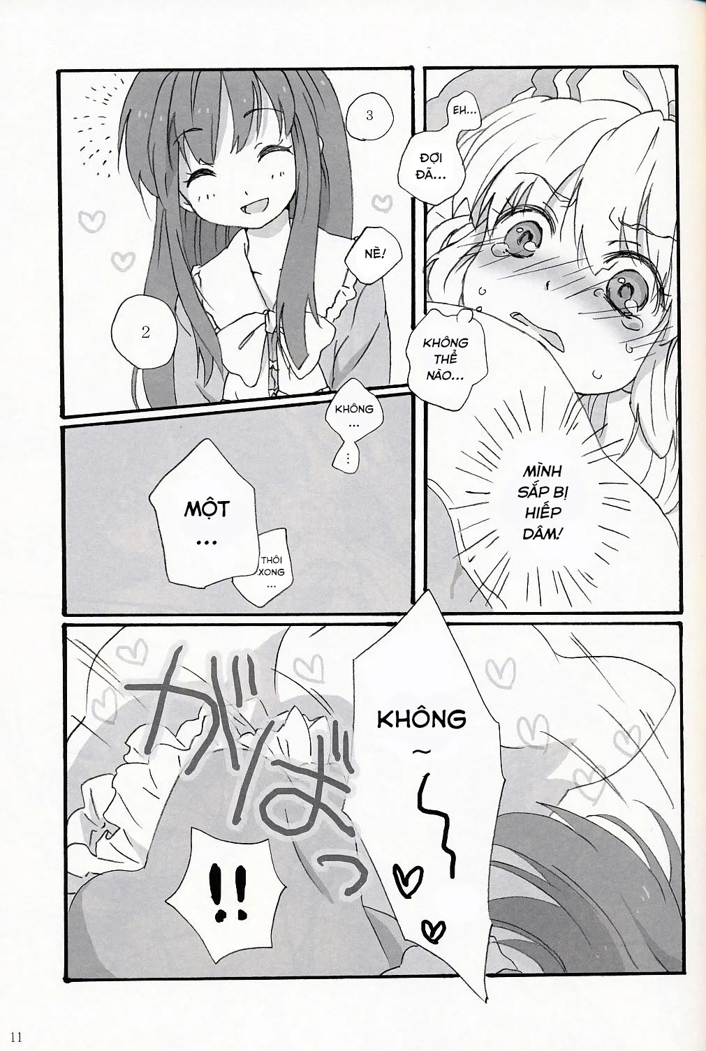 HentaiVN.net - Ảnh 11 - Slow Resurrection (Touhou Project) - Chap 1
