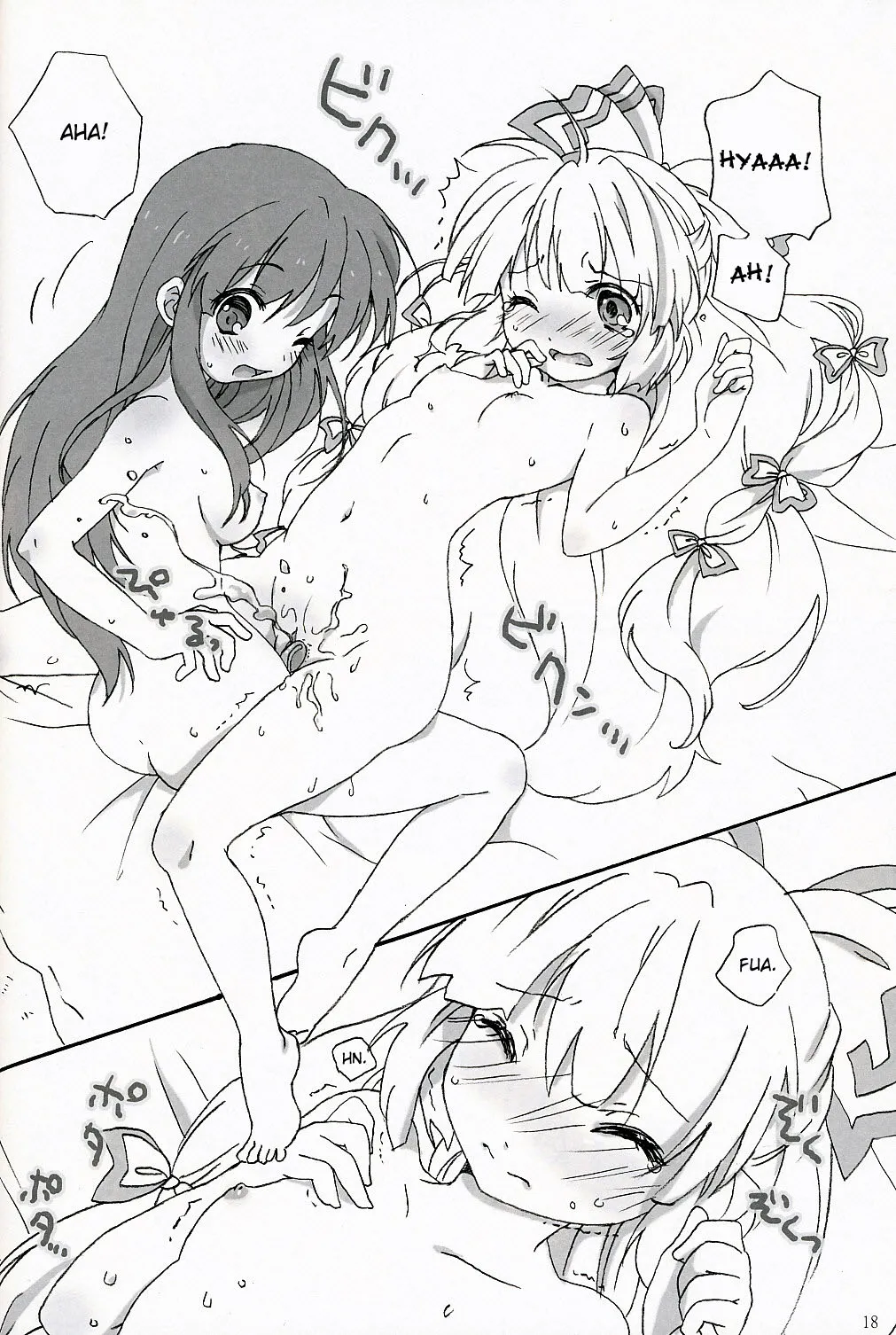 HentaiVN.net - Ảnh 18 - Slow Resurrection (Touhou Project) - Chap 1