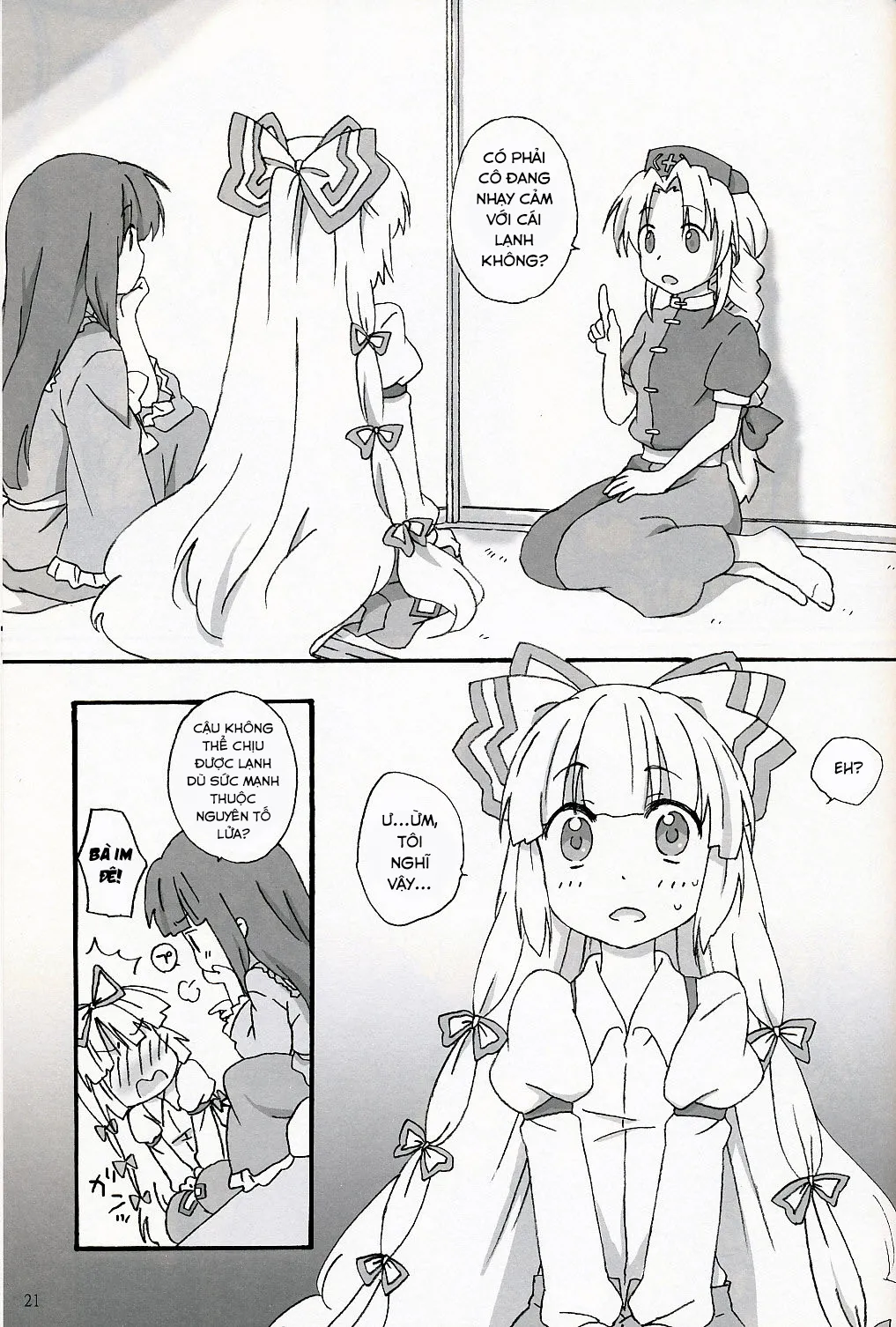HentaiVN.net - Ảnh 21 - Slow Resurrection (Touhou Project) - Chap 1