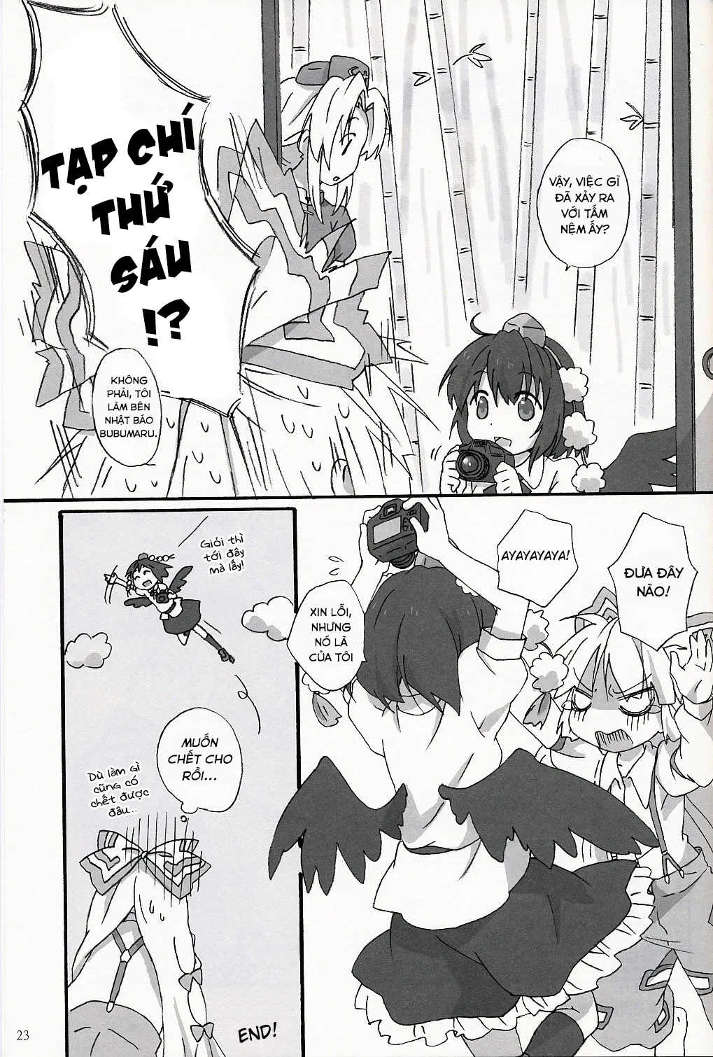 HentaiVN.net - Ảnh 23 - Slow Resurrection (Touhou Project) - Chap 1