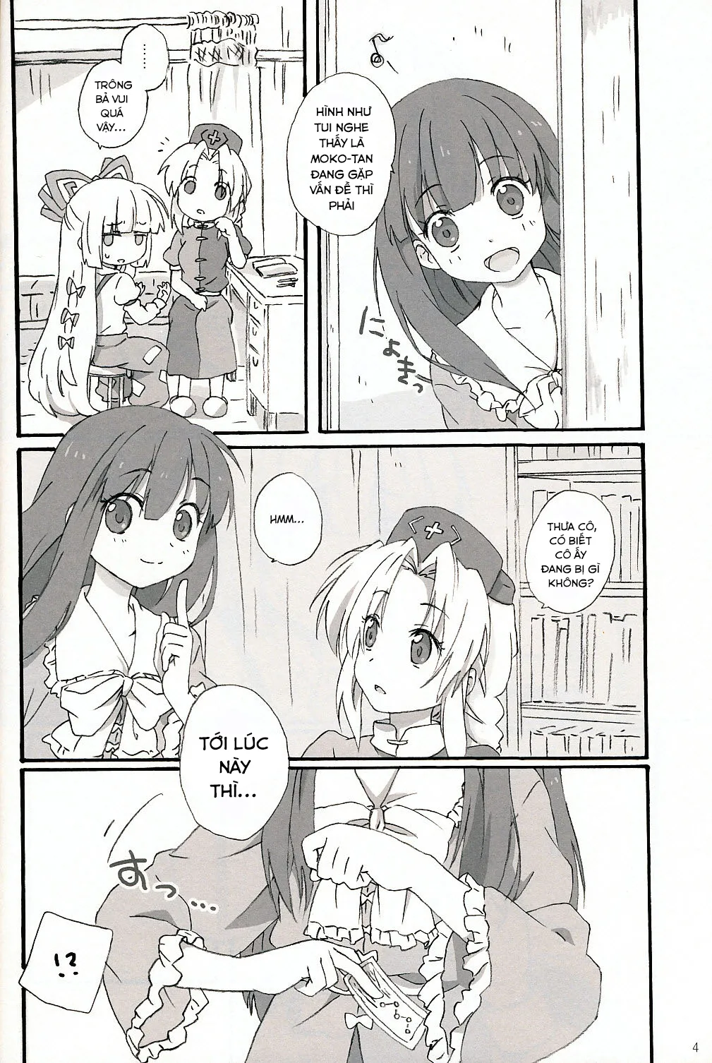 HentaiVN.net - Ảnh 4 - Slow Resurrection (Touhou Project) - Chap 1