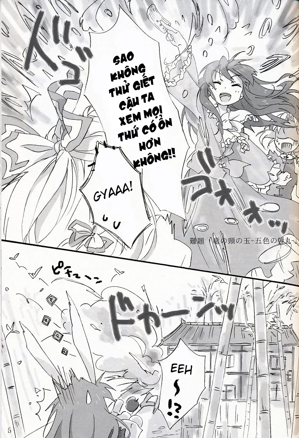 HentaiVN.net - Ảnh 5 - Slow Resurrection (Touhou Project) - Chap 1