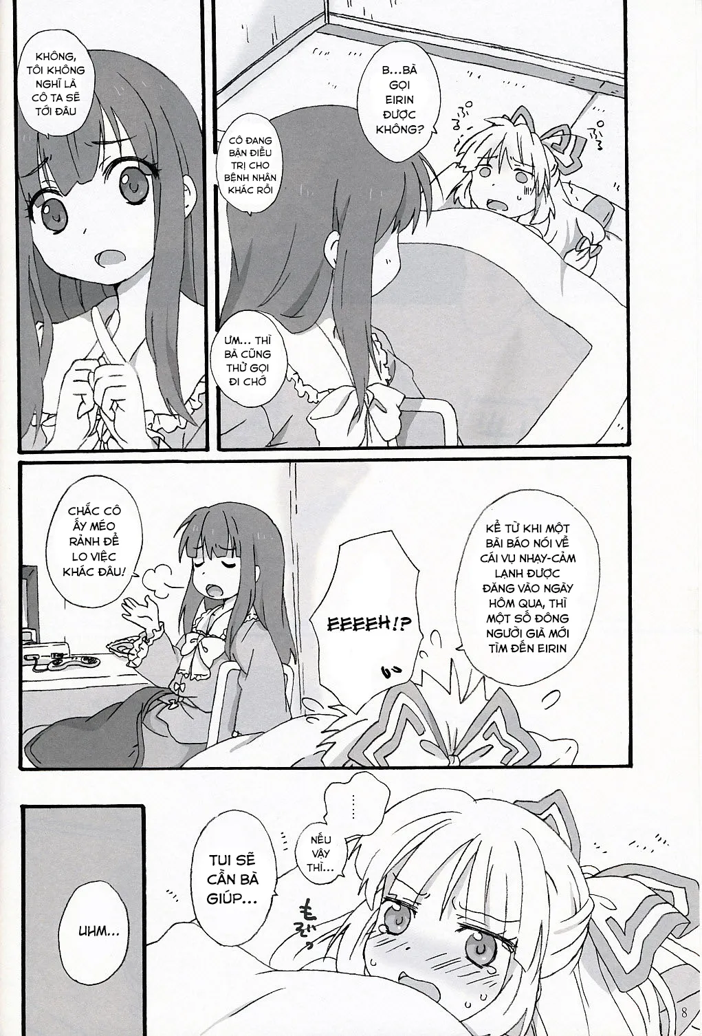 HentaiVN.net - Ảnh 8 - Slow Resurrection (Touhou Project) - Chap 1