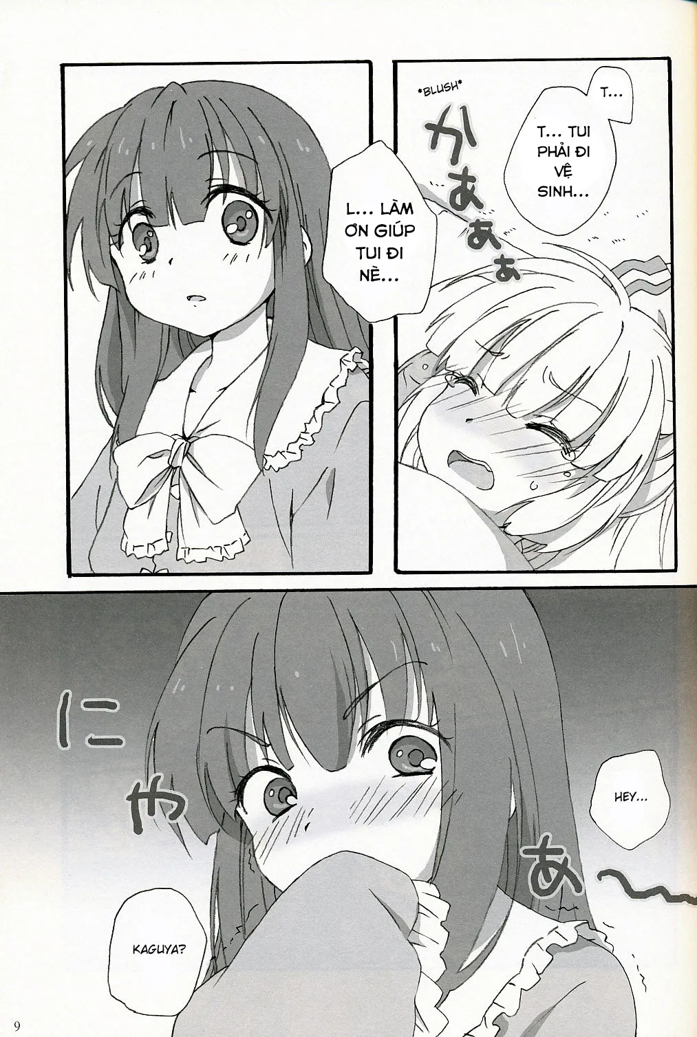 HentaiVN.net - Ảnh 9 - Slow Resurrection (Touhou Project) - Chap 1