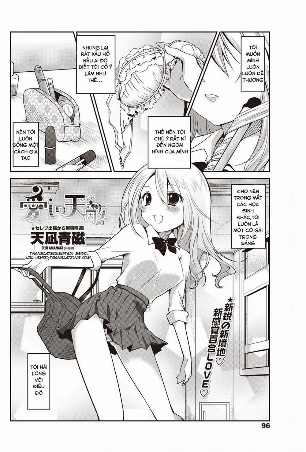 HentaiVN.net - Ảnh 3 - Koishi No Rival - Chap 1