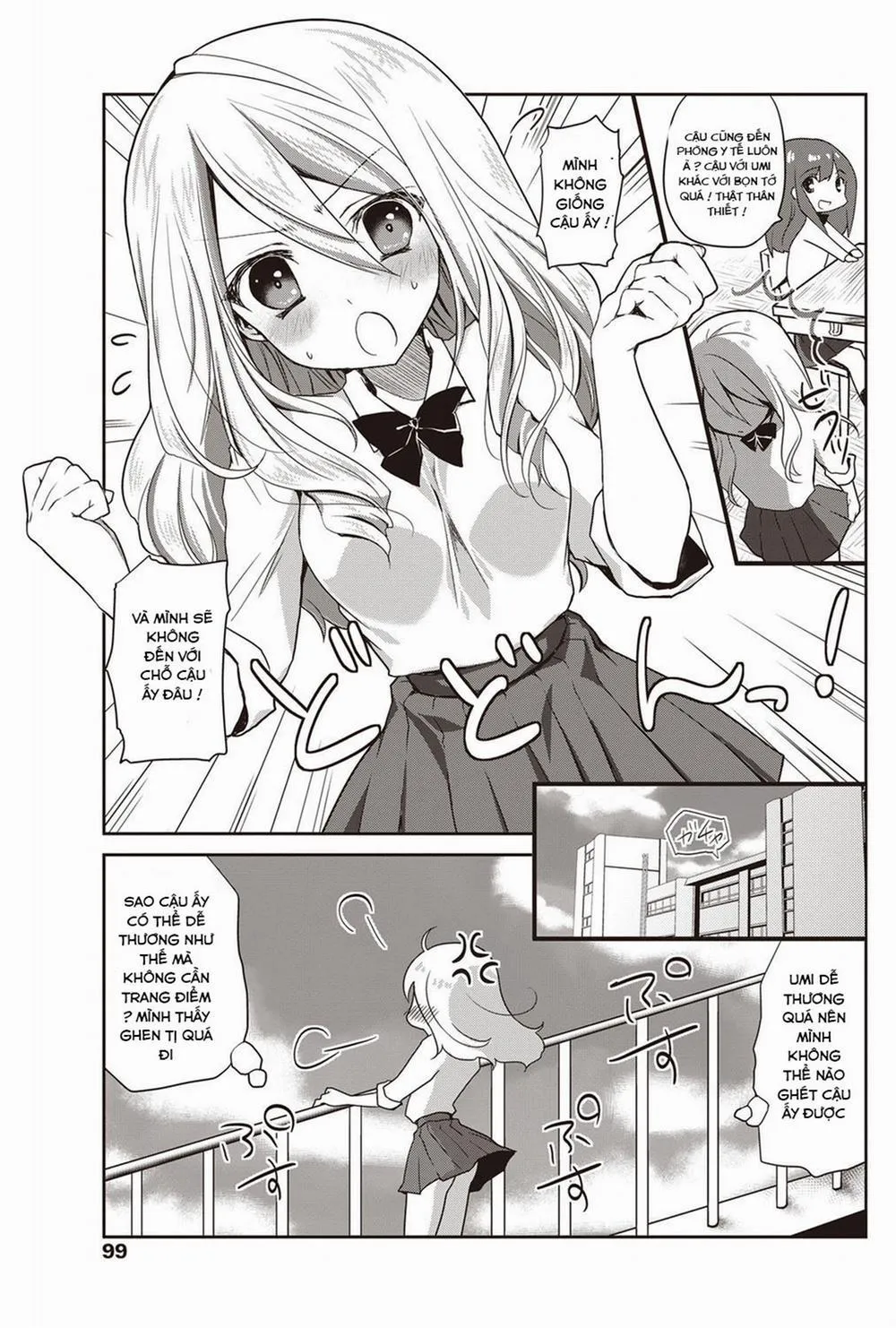 HentaiVN.net - Ảnh 6 - Koishi No Rival - Chap 1