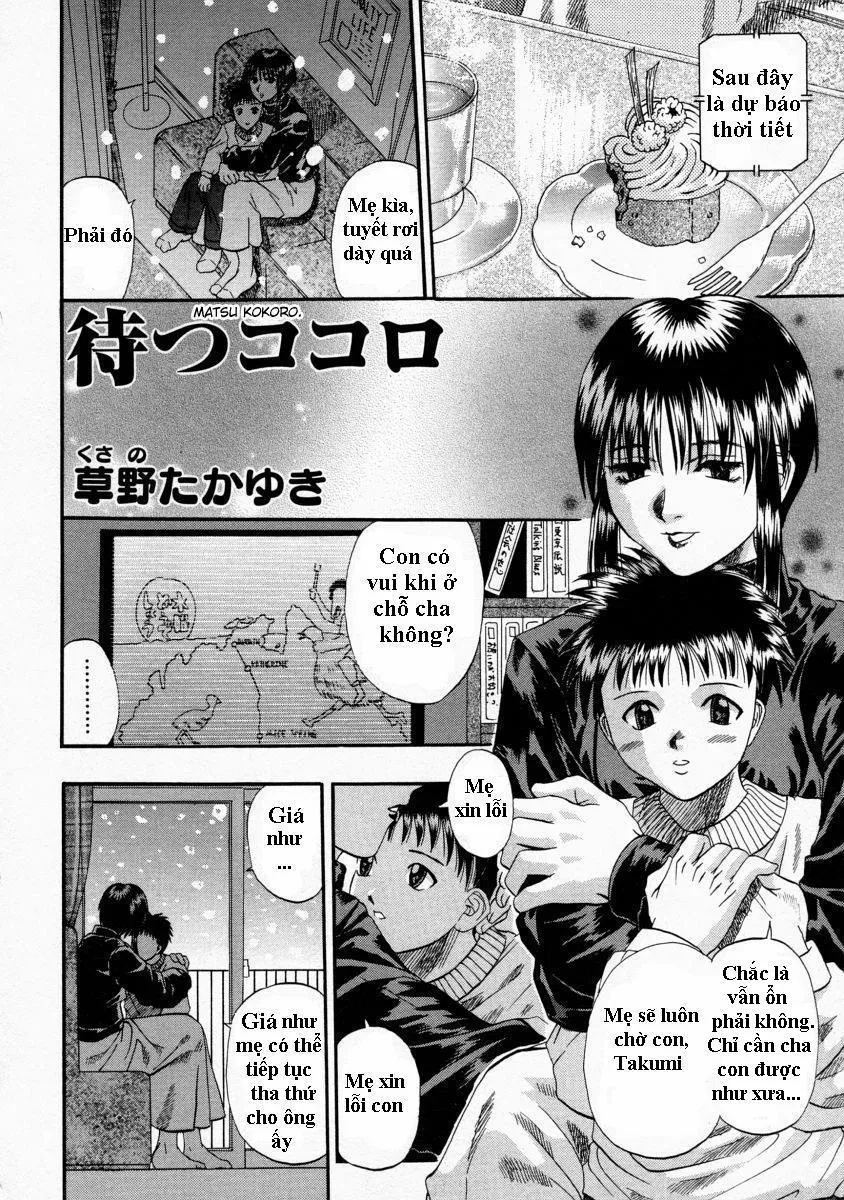 HentaiVN.net - Ảnh 18 - Matsu Kokoro - Chap 1