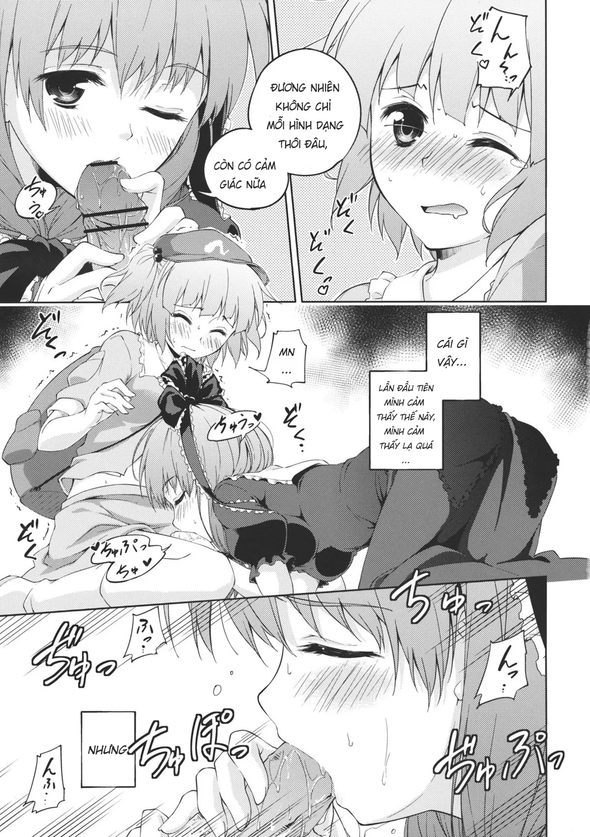 HentaiVN.net - Ảnh 11 - Nito♥Hina (Touhou Project) - Chap 1