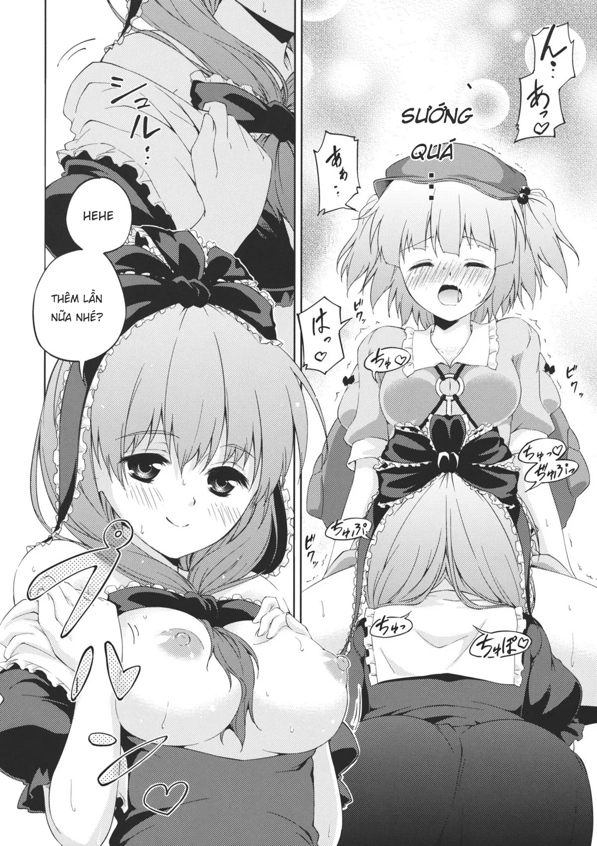 HentaiVN.net - Ảnh 12 - Nito♥Hina (Touhou Project) - Chap 1