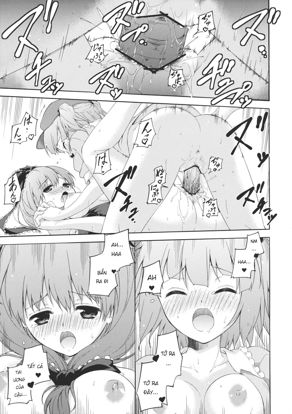 HentaiVN.net - Ảnh 21 - Nito♥Hina (Touhou Project) - Chap 1