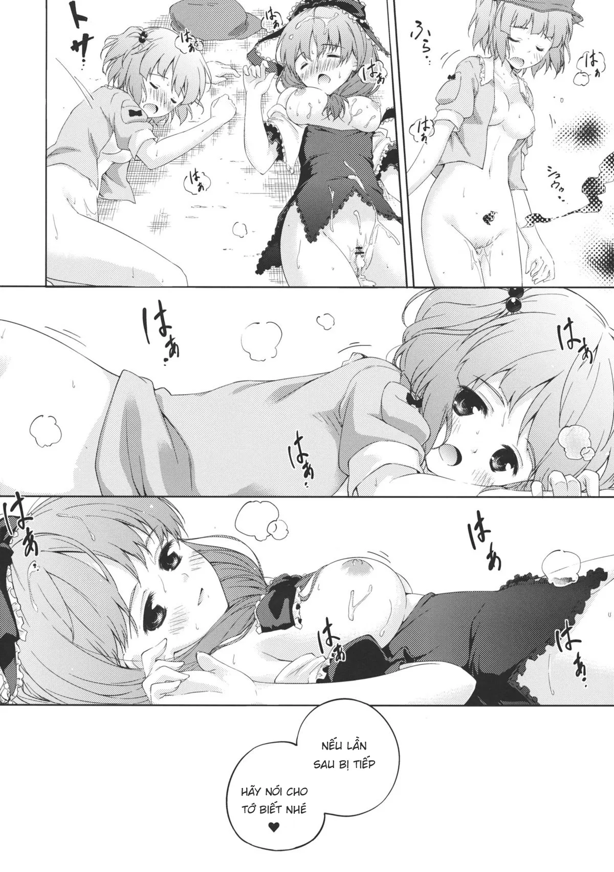 HentaiVN.net - Ảnh 24 - Nito♥Hina (Touhou Project) - Chap 1