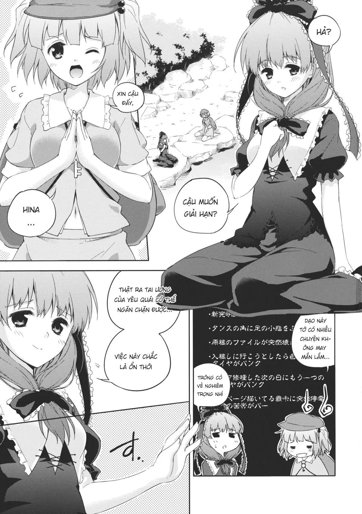 HentaiVN.net - Ảnh 3 - Nito♥Hina (Touhou Project) - Chap 1