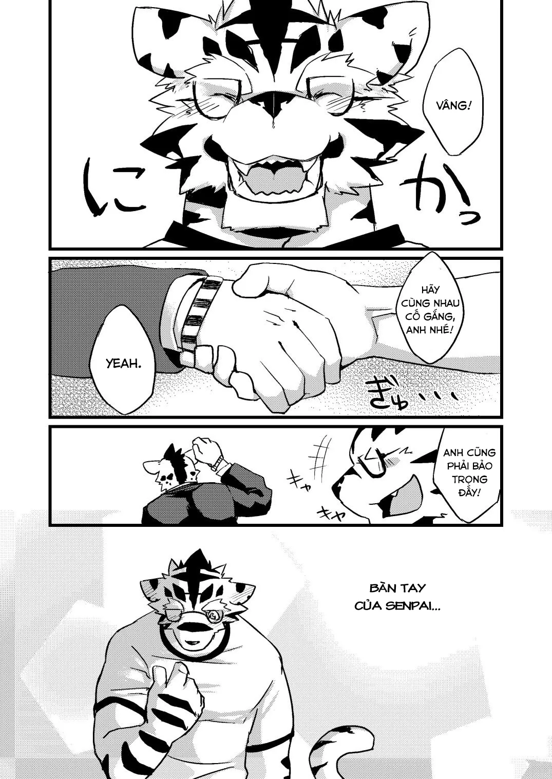HentaiVN.net - Ảnh 16 - Xúc cảm trong tôi [Neko no kimochi, Feelings of a cat] - Chap 1