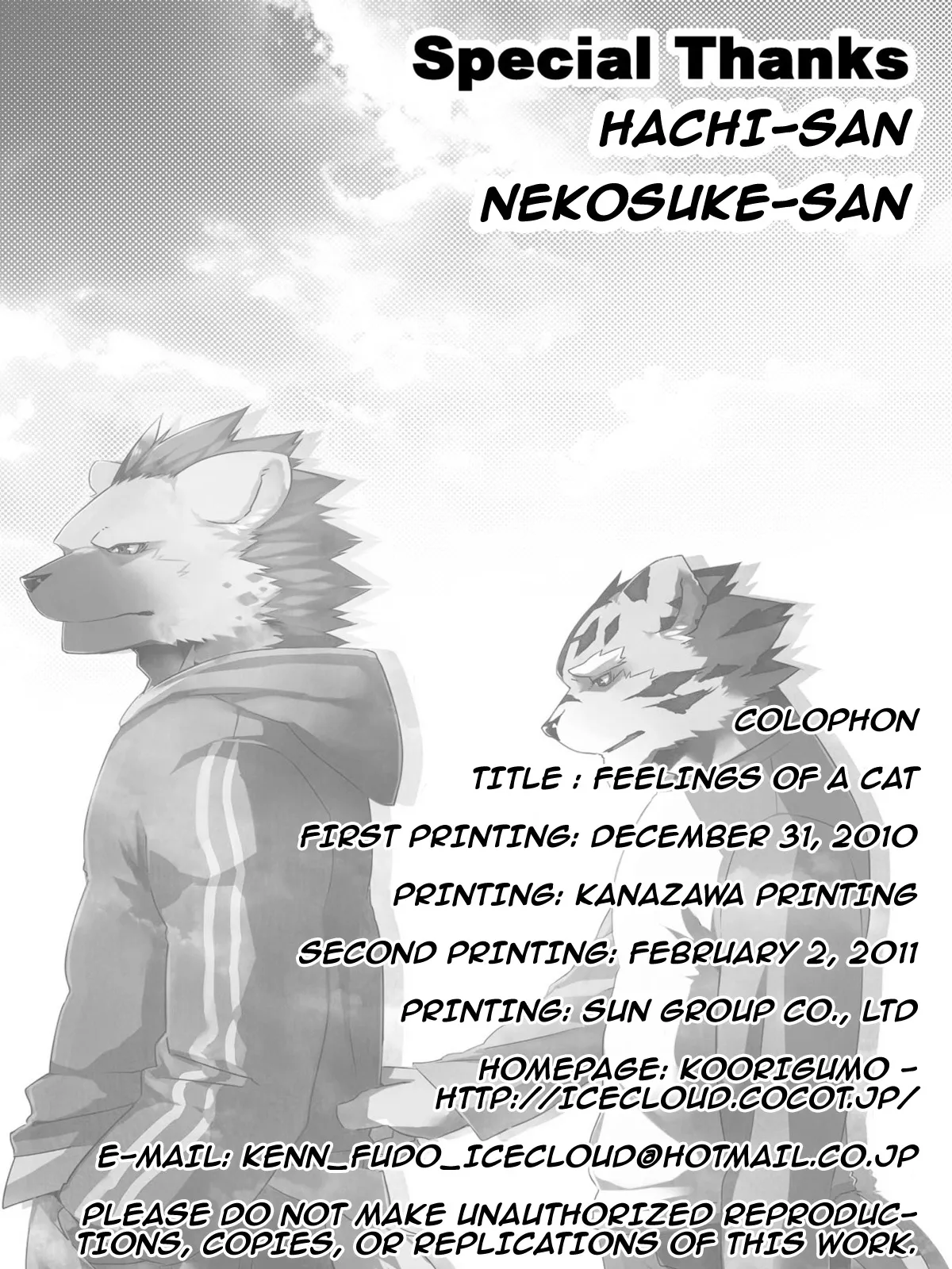 HentaiVN.net - Ảnh 42 - Xúc cảm trong tôi [Neko no kimochi, Feelings of a cat] - Chap 1