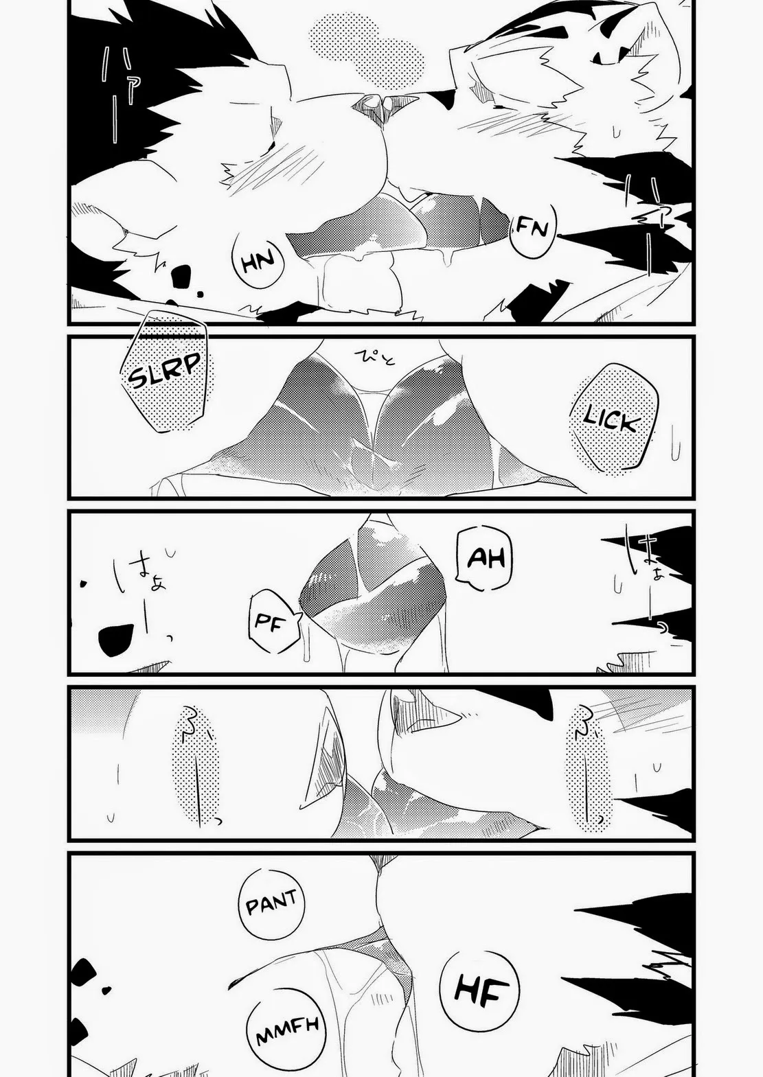 HentaiVN.net - Ảnh 14 - Xúc cảm trong tôi [Neko no kimochi, Feelings of a cat] - Chap 3
