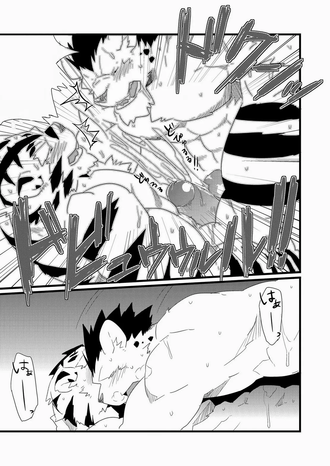 HentaiVN.net - Ảnh 27 - Xúc cảm trong tôi [Neko no kimochi, Feelings of a cat] - Chap 3