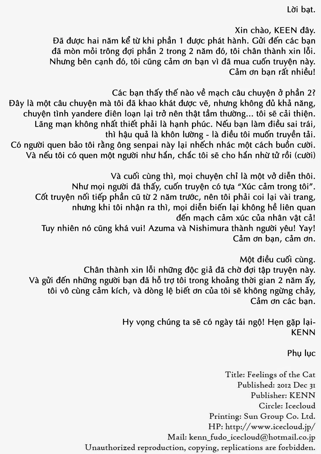 HentaiVN.net - Ảnh 33 - Xúc cảm trong tôi [Neko no kimochi, Feelings of a cat] - Chap 3