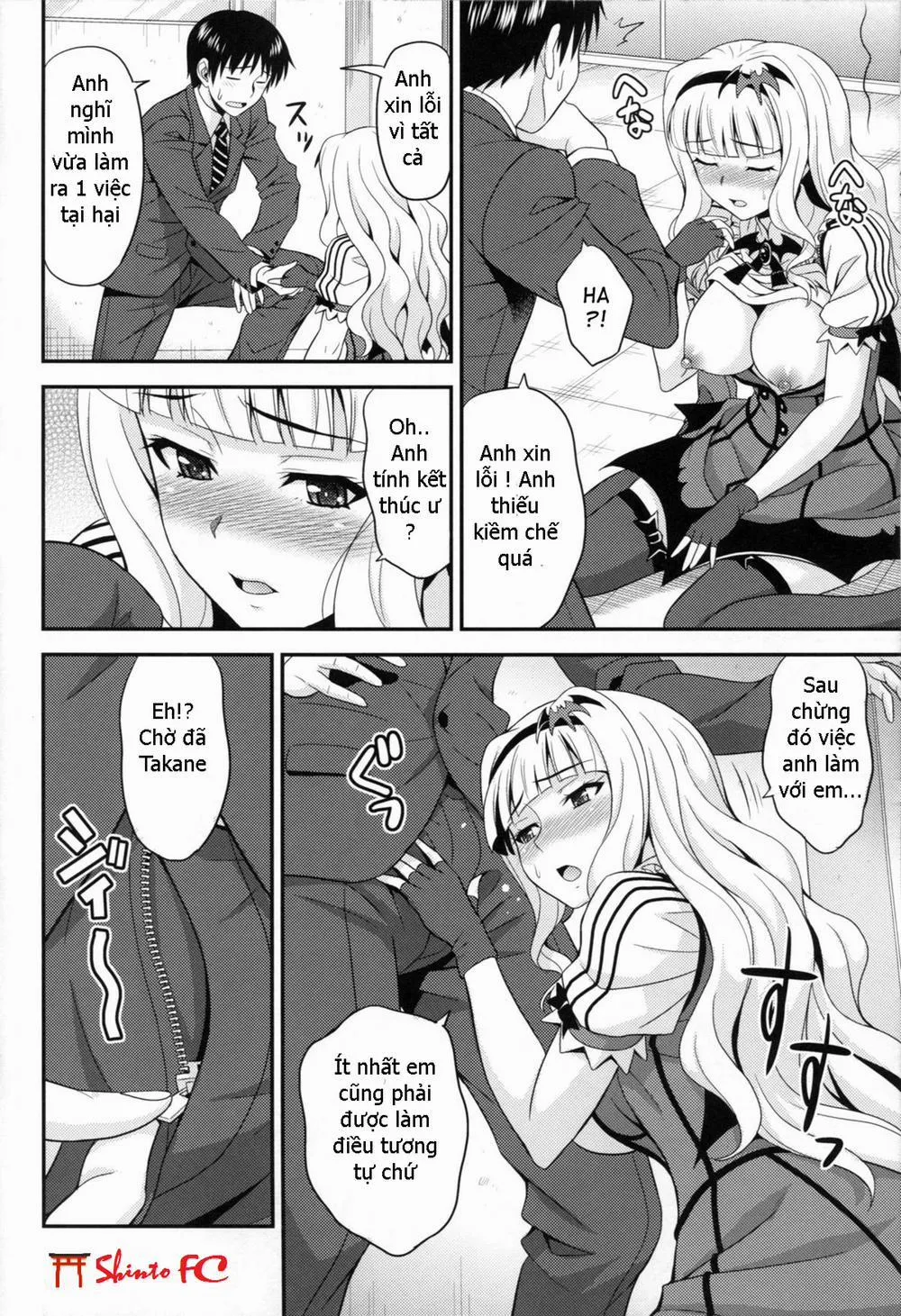 HentaiVN.net - Ảnh 12 - Kyun! Harapeko Princess (The idolmaster) - Chap 1