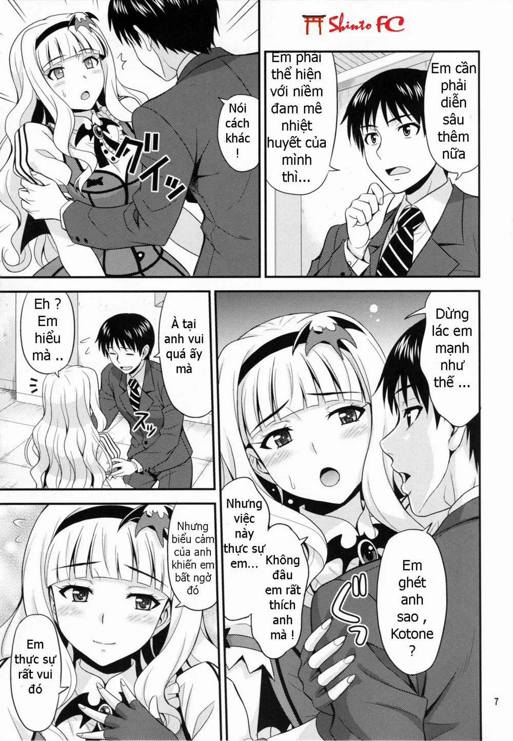 HentaiVN.net - Ảnh 7 - Kyun! Harapeko Princess (The idolmaster) - Chap 1