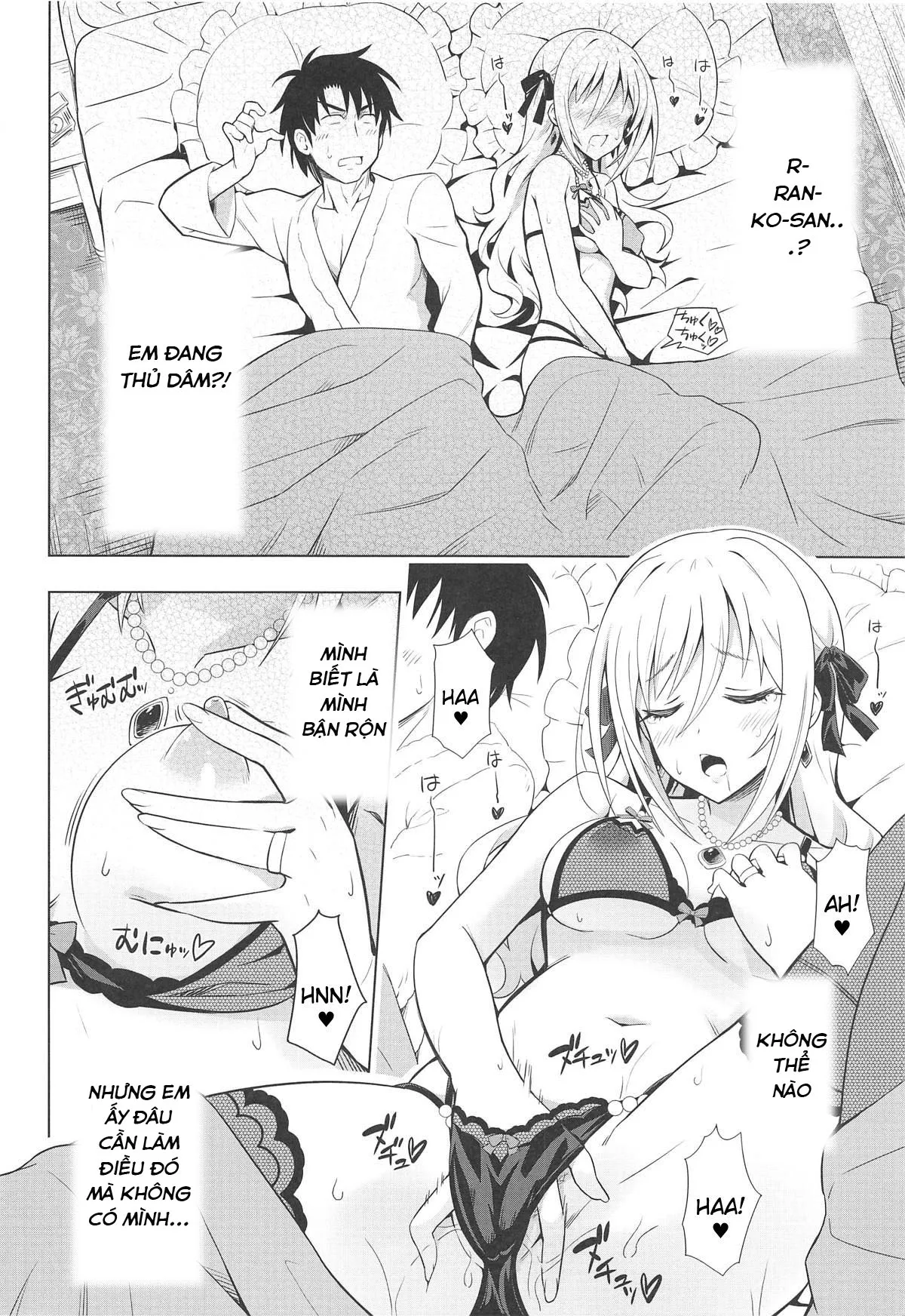 HentaiVN.net - Ảnh 10 - Mirach - Chap 1