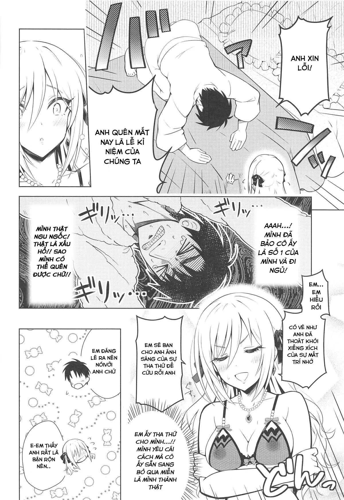 HentaiVN.net - Ảnh 14 - Mirach - Chap 1