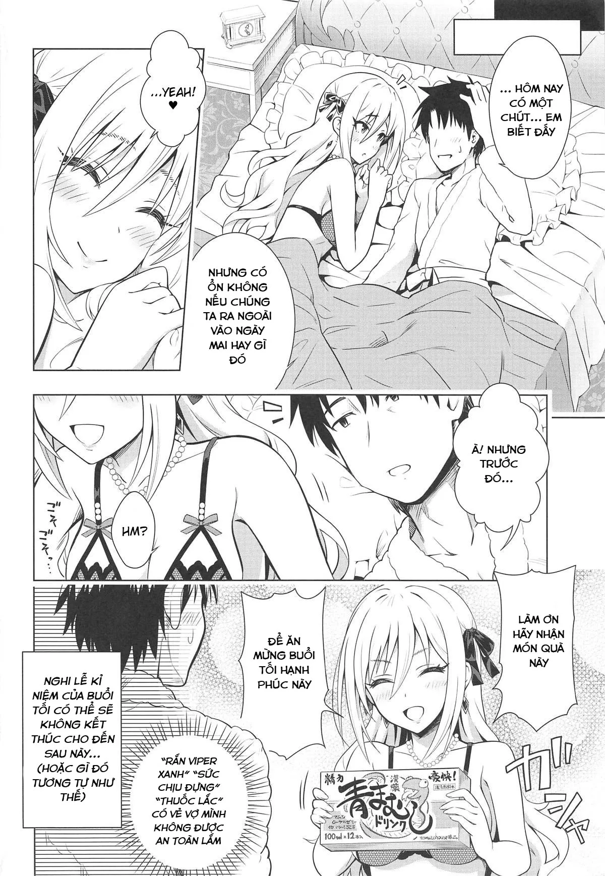 HentaiVN.net - Ảnh 24 - Mirach - Chap 1