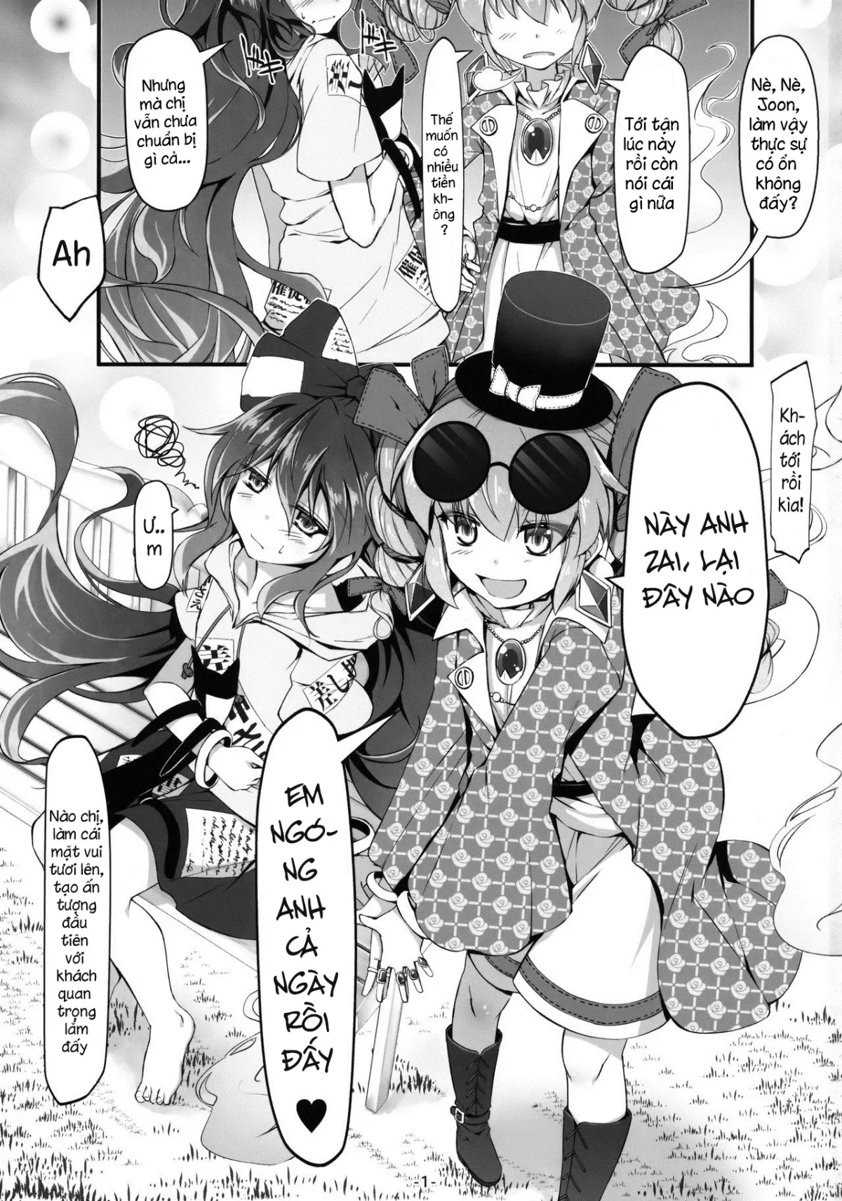 HentaiVN.net - Ảnh 2 - Yorigami Shimai Daitokka SALE-chuu!! - Chap 1
