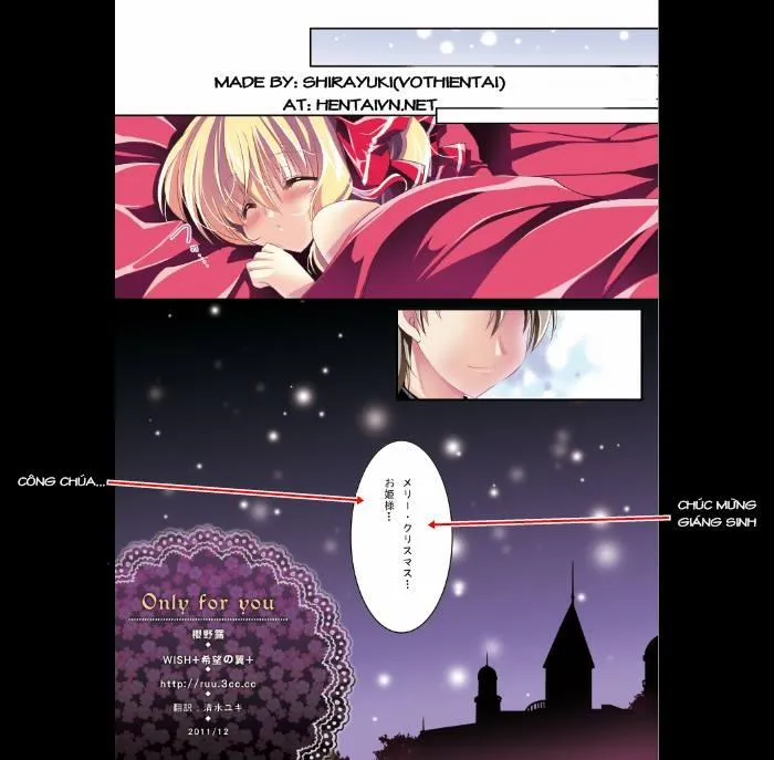 HentaiVN.net - Ảnh 23 - Only for You -Flandre- (Touhou Project) - Chap 1