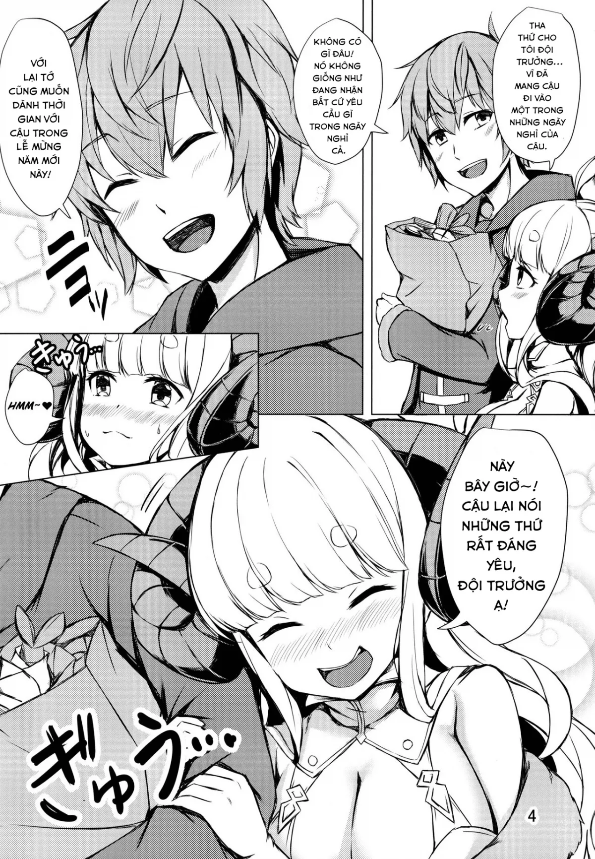 HentaiVN.net - Ảnh 3 - Hãy để em sưởi ấm anh! [Let me Warm You Up!] - Chap 1