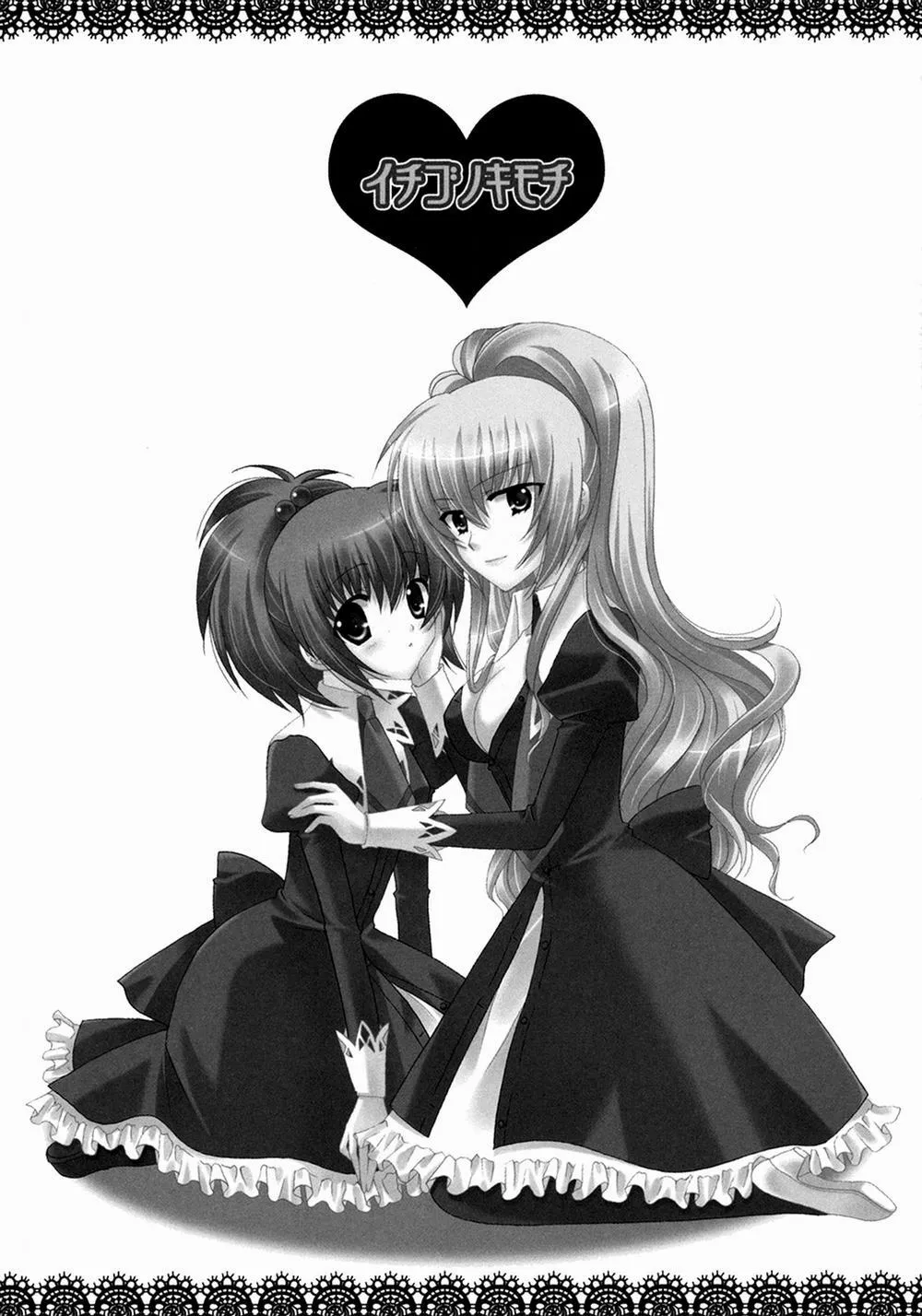 HentaiVN.net - Ảnh 4 - Ichigo no Kimochi (Strawberry Panic) - Chap 1
