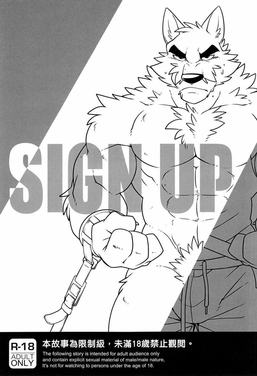 HentaiVN.net - Ảnh 3 - Sign up [Đăng ký] - Chap 1