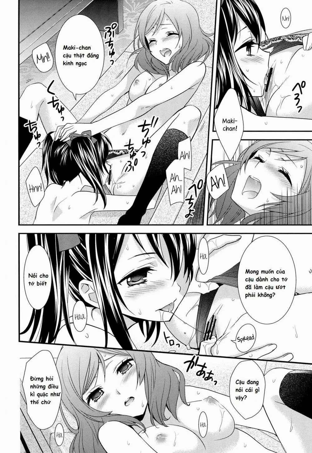 HentaiVN.net - Ảnh 18 - Nico Maki! 2 (Love Live!) - Chap 1