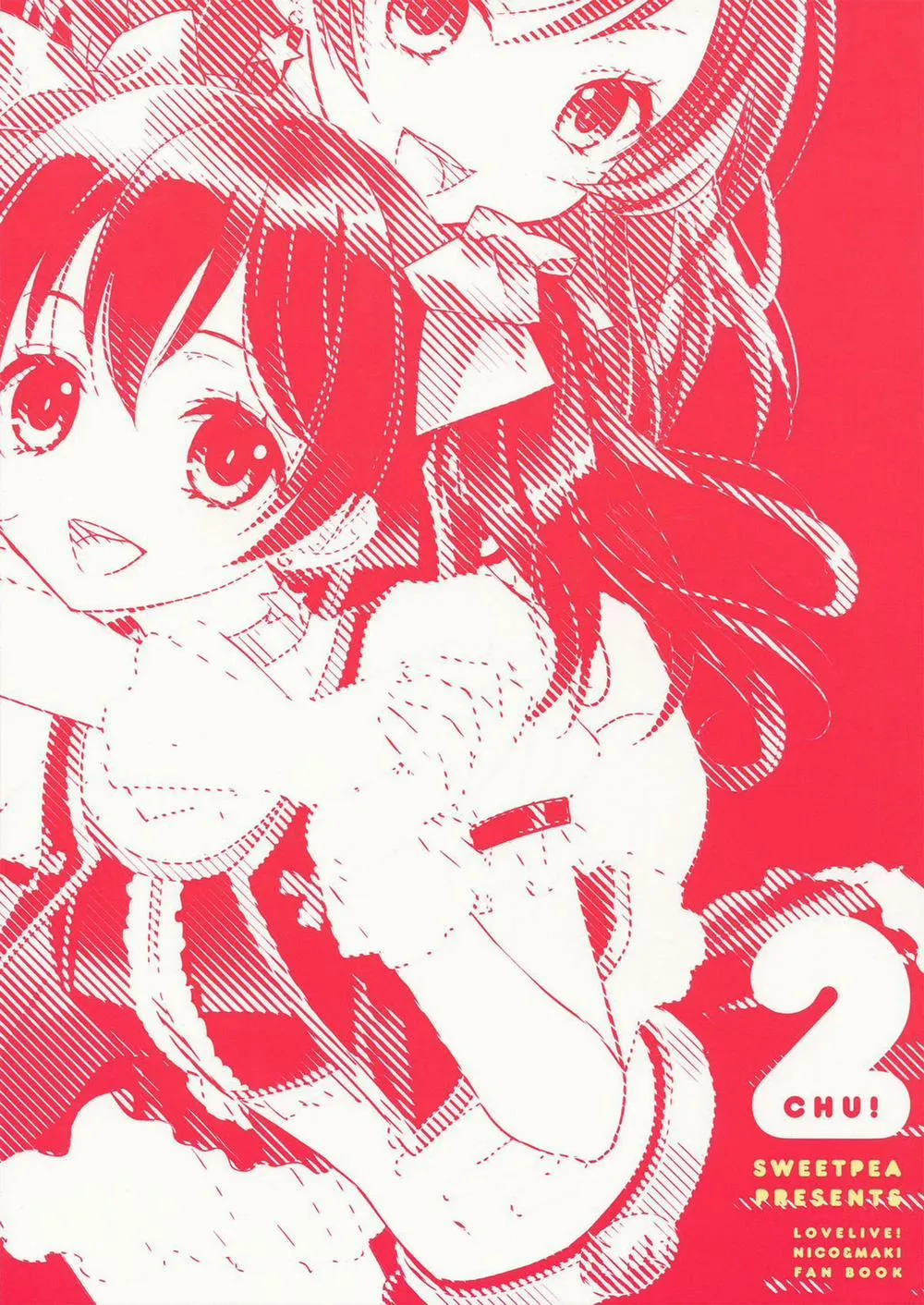 HentaiVN.net - Ảnh 31 - Nico Maki! 2 (Love Live!) - Chap 1
