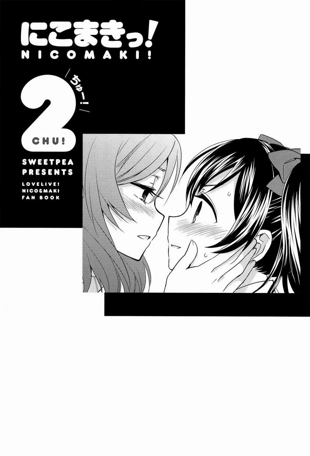 HentaiVN.net - Ảnh 4 - Nico Maki! 2 (Love Live!) - Chap 1