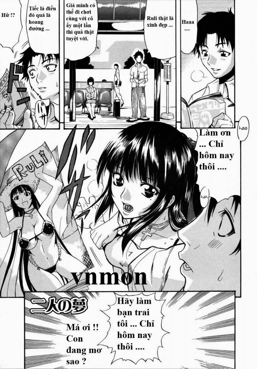 HentaiVN.net - Ảnh 1 - Futari no Yume - Chap 1