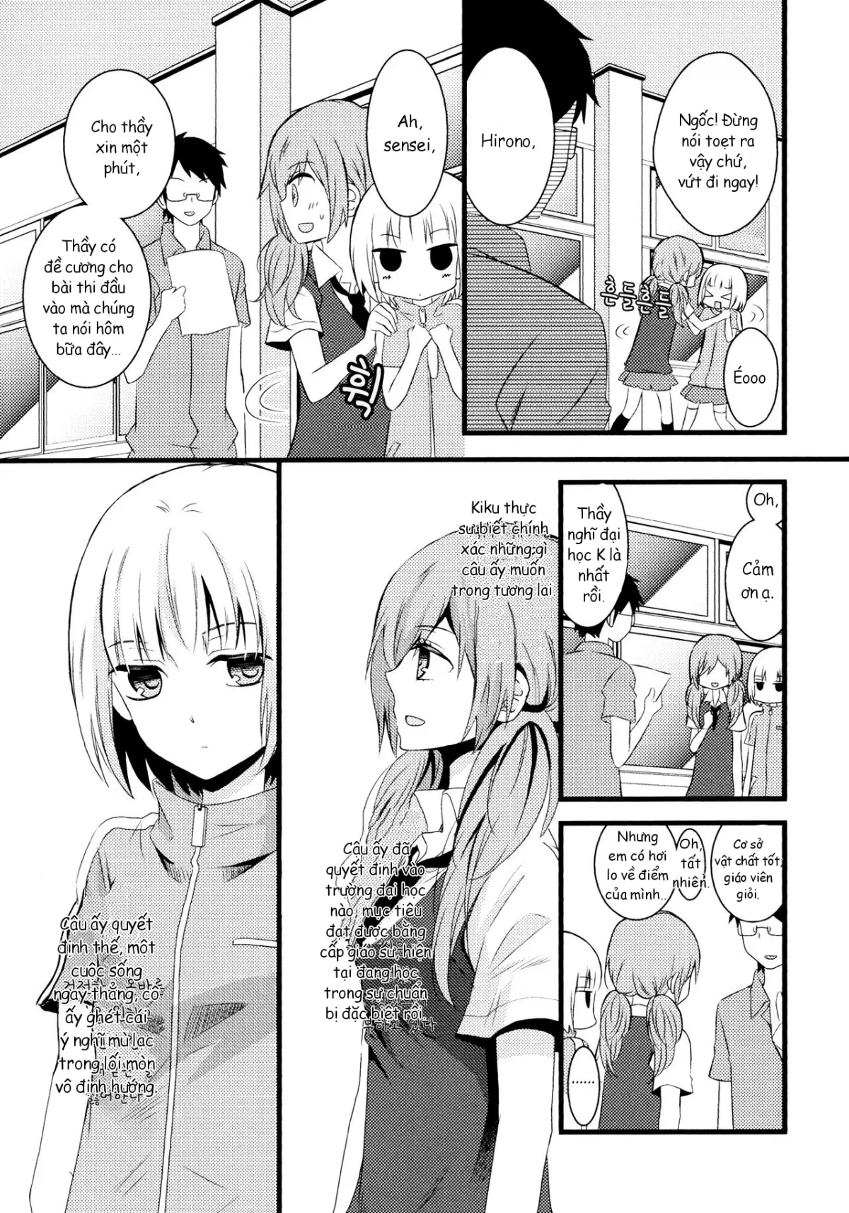 HentaiVN.net - Ảnh 6 - Shishunki Medical [思春期 医学] - Chap 1