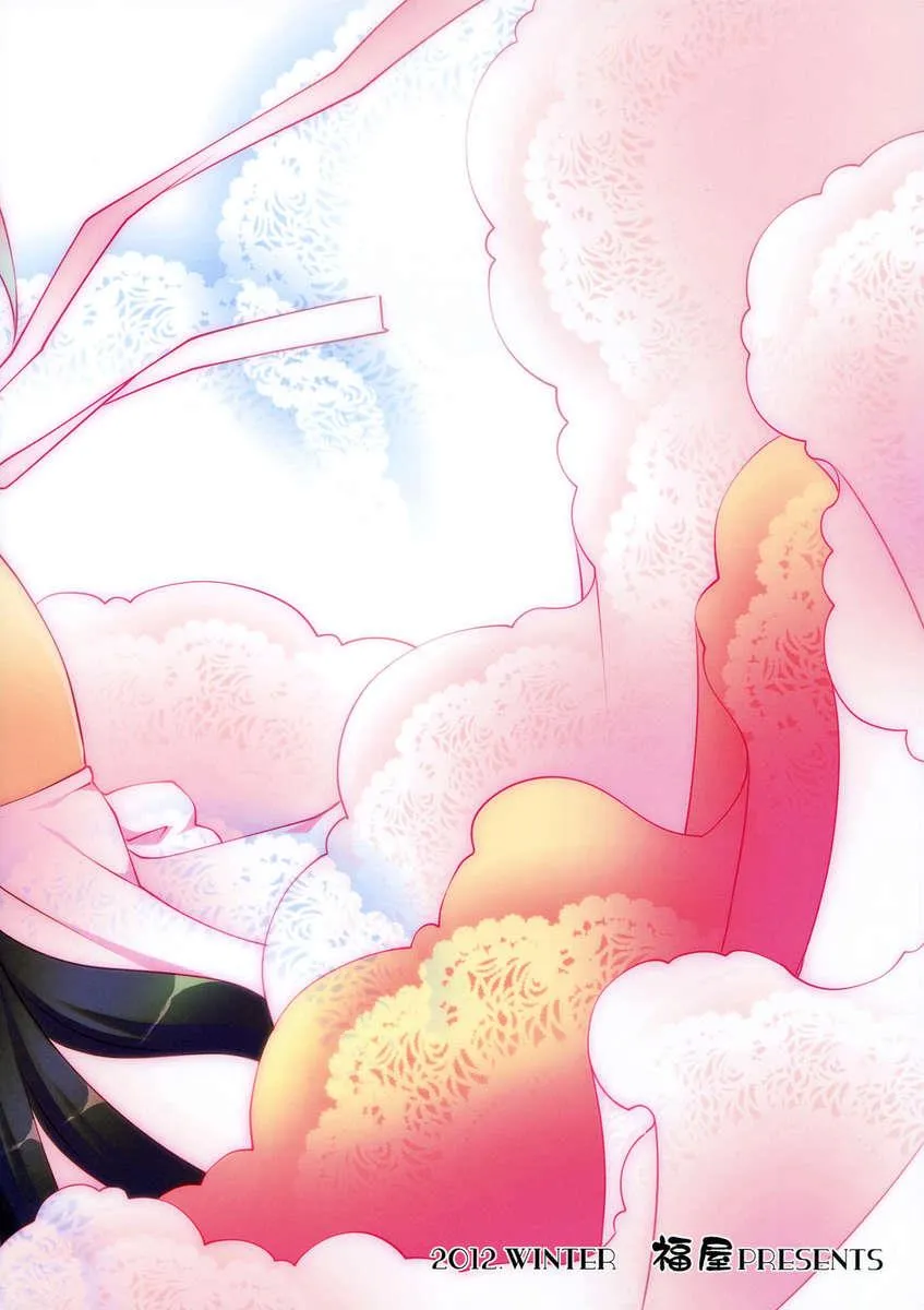 HentaiVN.net - Ảnh 27 - Futari kiri no yuru no ohanashi (Puella Magi Madoka Magica) [ふたりきりのよるのおはなし] - Chap 1