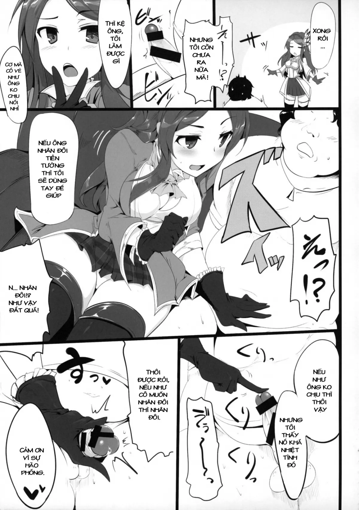 HentaiVN.net - Ảnh 11 - Fantasy Sekai no Bishoujo ga Enkou Nante Suru Hazu ga Nai - Chap 1
