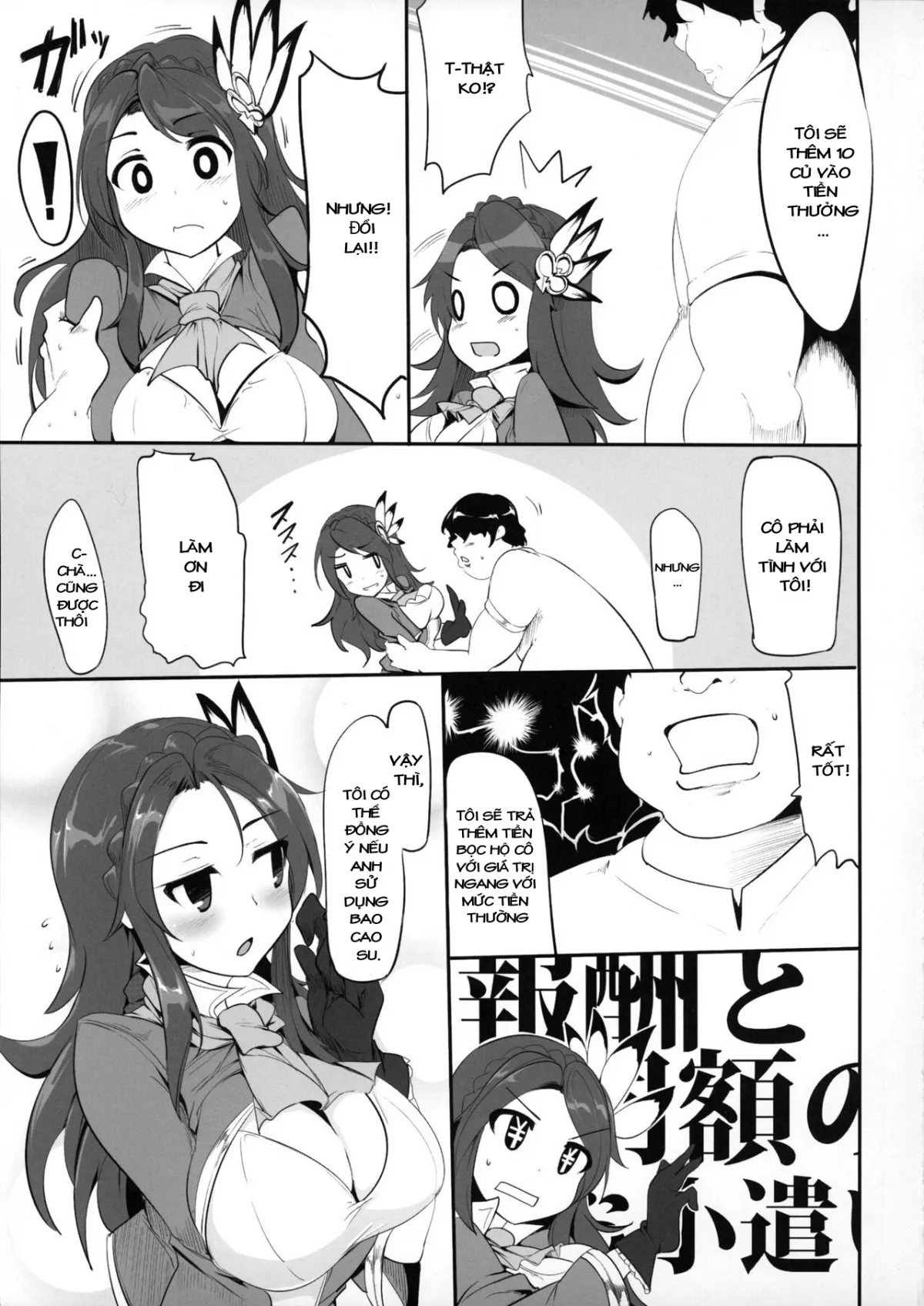 HentaiVN.net - Ảnh 15 - Fantasy Sekai no Bishoujo ga Enkou Nante Suru Hazu ga Nai - Chap 1