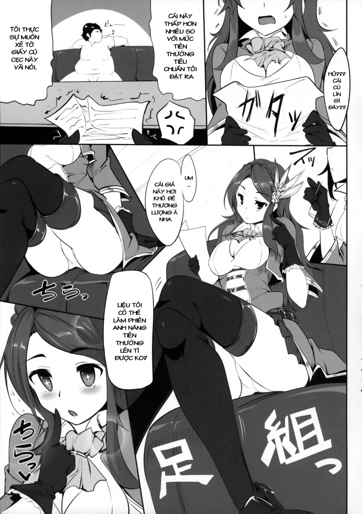 HentaiVN.net - Ảnh 7 - Fantasy Sekai no Bishoujo ga Enkou Nante Suru Hazu ga Nai - Chap 1