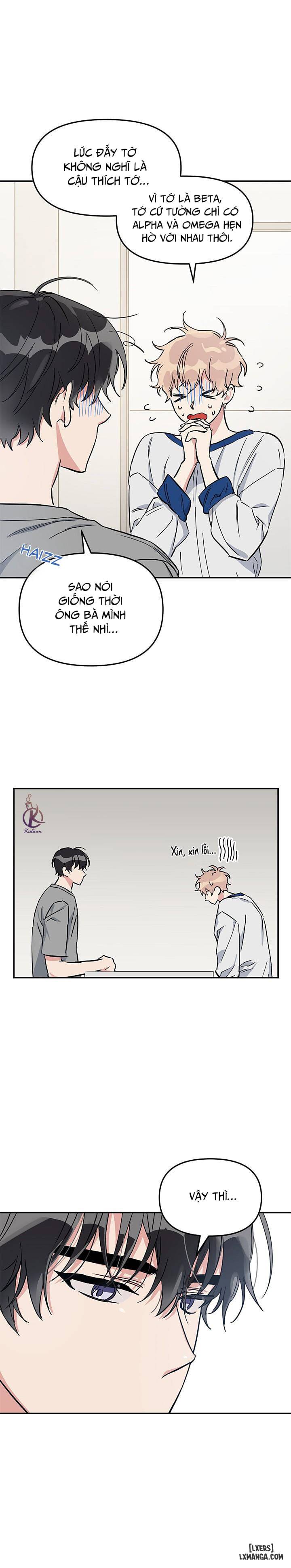 HentaiVN.net - Ảnh 15 - Nhân viên tiệm bánh ngọt - Chap 4