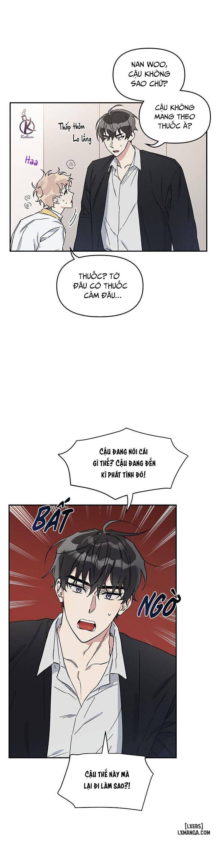 HentaiVN.net - Ảnh 16 - Nhân viên tiệm bánh ngọt - Chap 5