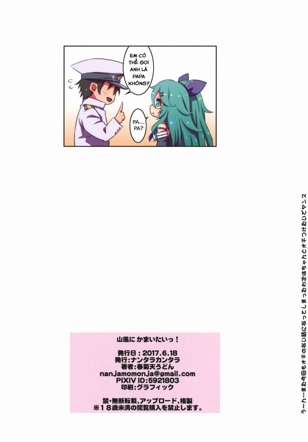 HentaiVN.net - Ảnh 15 - Yamakaze ni Kamaitai! (Kantai Collection -KanColle-) - Chap 1