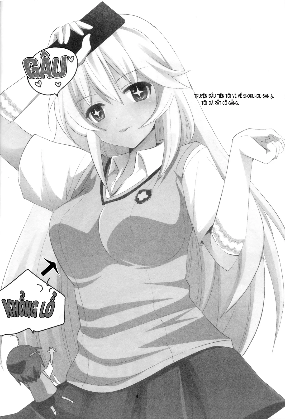 HentaiVN.net - Ảnh 4 - Có một nữ vương khát tình (Toaru Kagaku no Railgun) [Toaru Joou no Iyagarase (Toaru Kagaku no Railgun); とある女王の性的欲求 (とある科学の超電磁砲)] - Chap 1