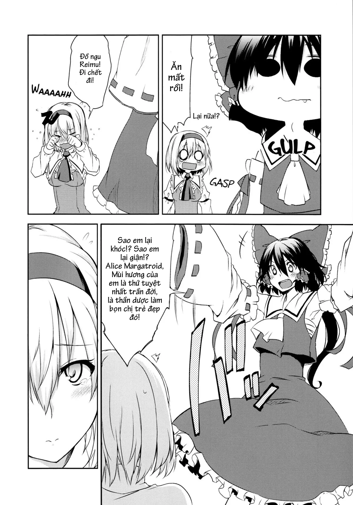 HentaiVN.net - Ảnh 10 - Perfume (Touhou Project) - Chap 1