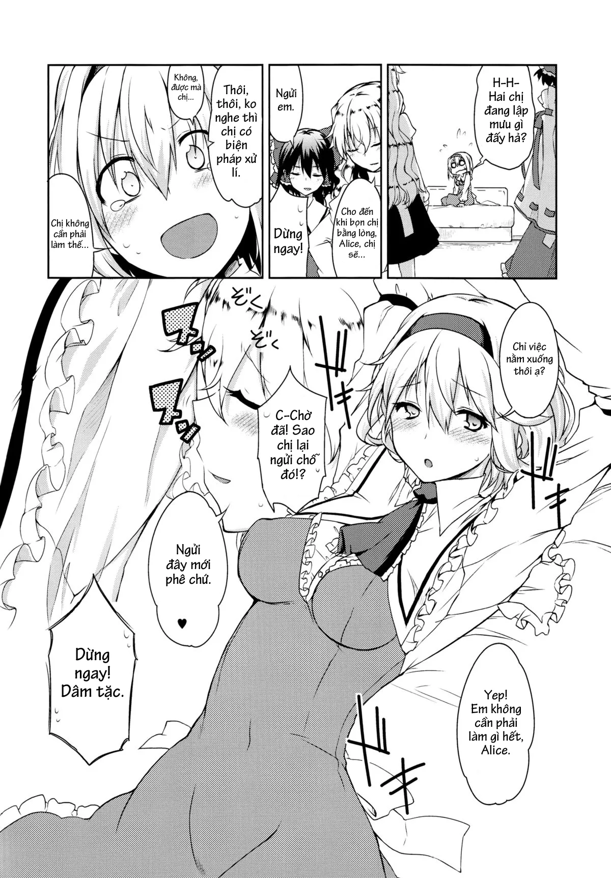 HentaiVN.net - Ảnh 12 - Perfume (Touhou Project) - Chap 1