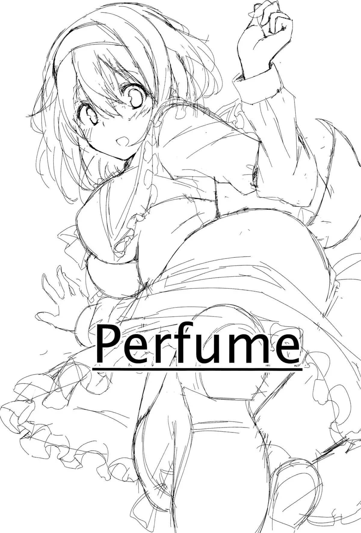 HentaiVN.net - Ảnh 3 - Perfume (Touhou Project) - Chap 1